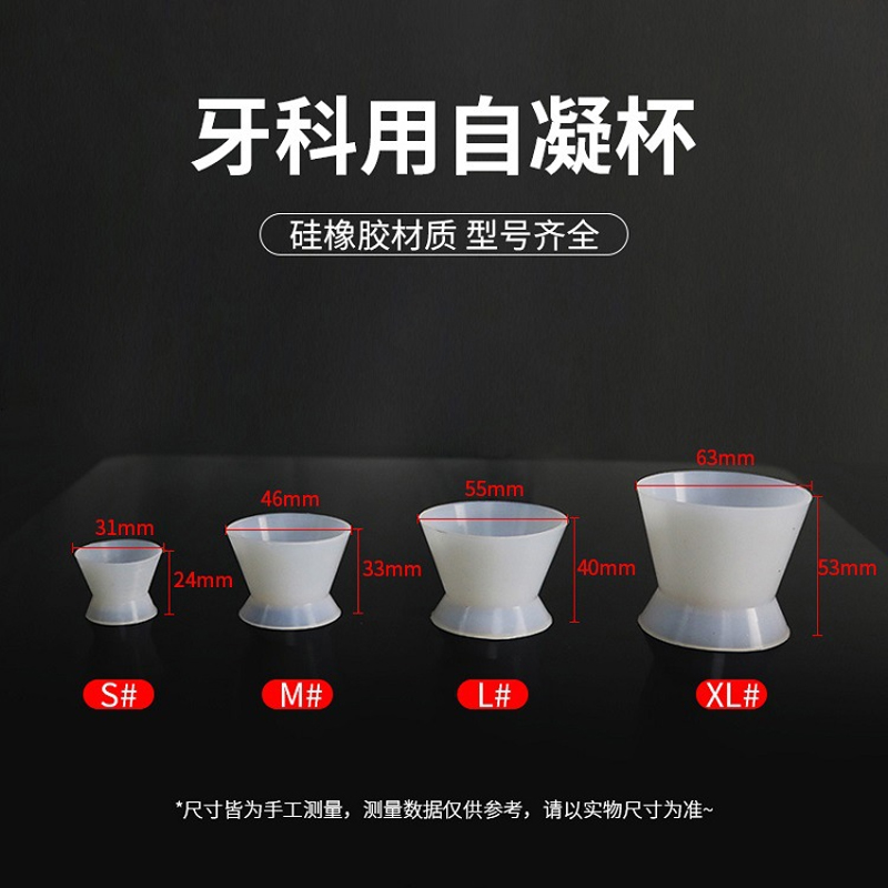 8pcs/set Self-solidifying Sili - Mixing Cup Silicone ulasan dan harga