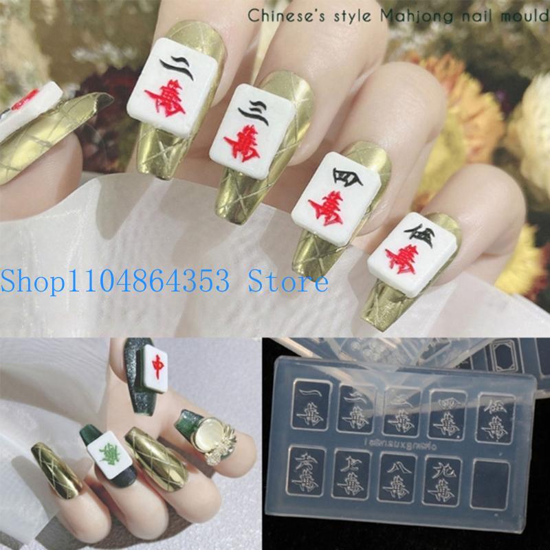 4Pieces DIY Silicone Small Mah - Flower Preservation Resin ulasan dan harga