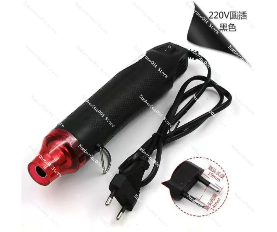Hot Air Gun Heat Shrinkable Sh - Heat Gun Small ulasan dan harga
