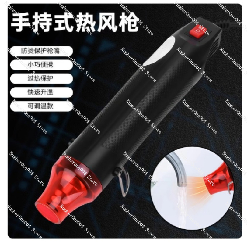 Hot Air Gun Heat Shrinkable Sh - Heat Gun Small ulasan dan harga