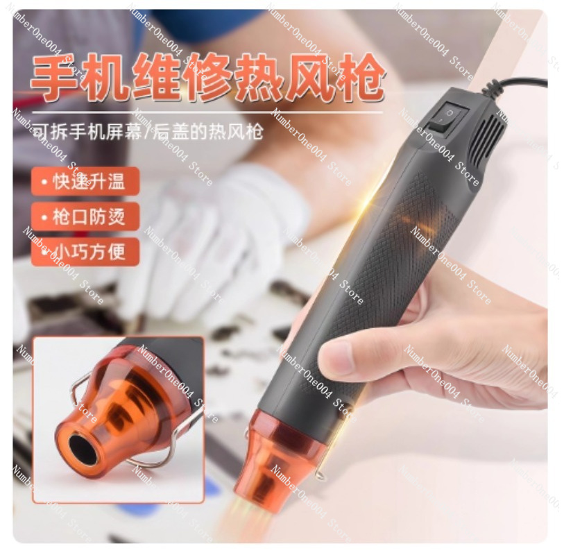 Hot Air Gun Heat Shrinkable Sh - Heat Gun Small ulasan dan harga